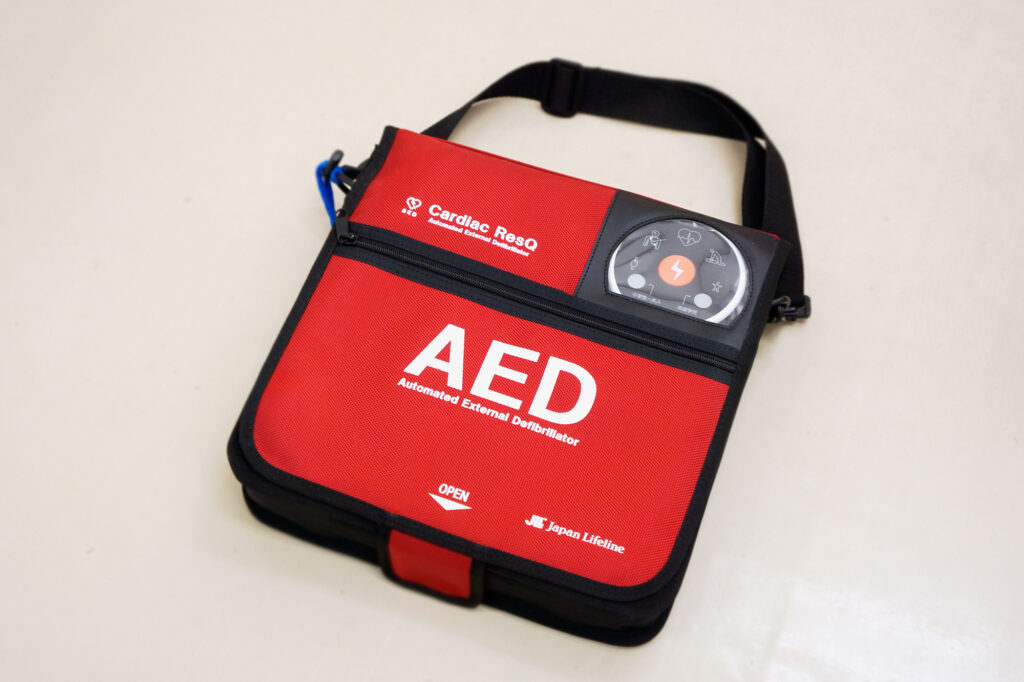 AED